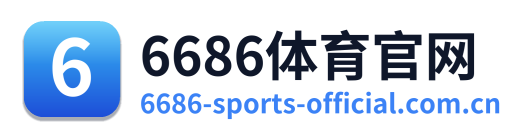 6686体育官网 Logo